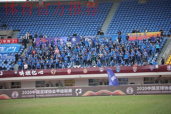 2020中甲专刊： 第二十九期《成都，带不走的只有你》