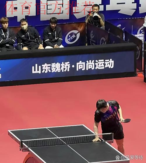 《熊猫说球》第十三集：比赛结果